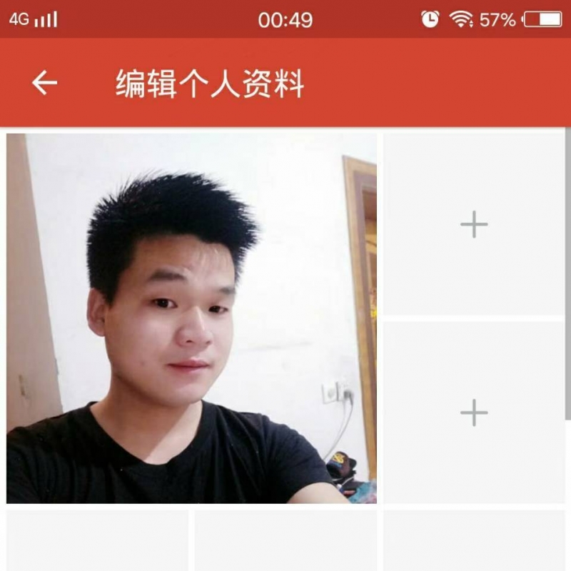 黑山宏茂858